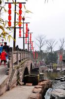 Huanglongxi Stream